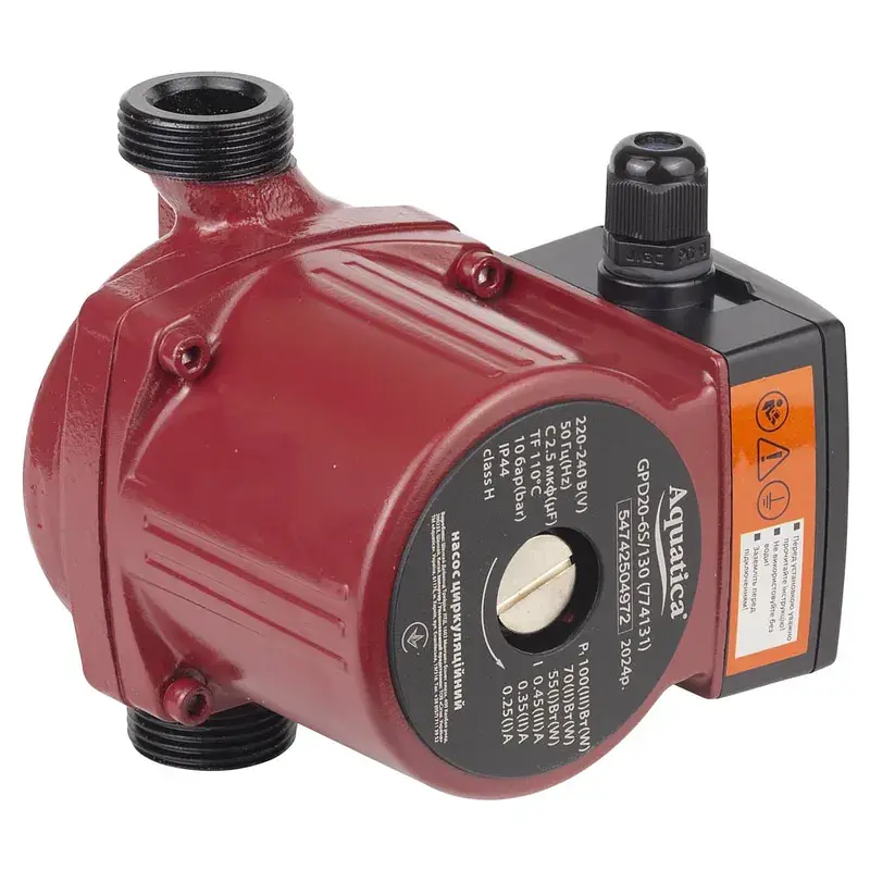 Насос циркуляційний 100Вт Hmax 6м Qmax 75л/хв Ø1" 130мм+гайки Ø¾" AQUATICA (774131) - фото 2
