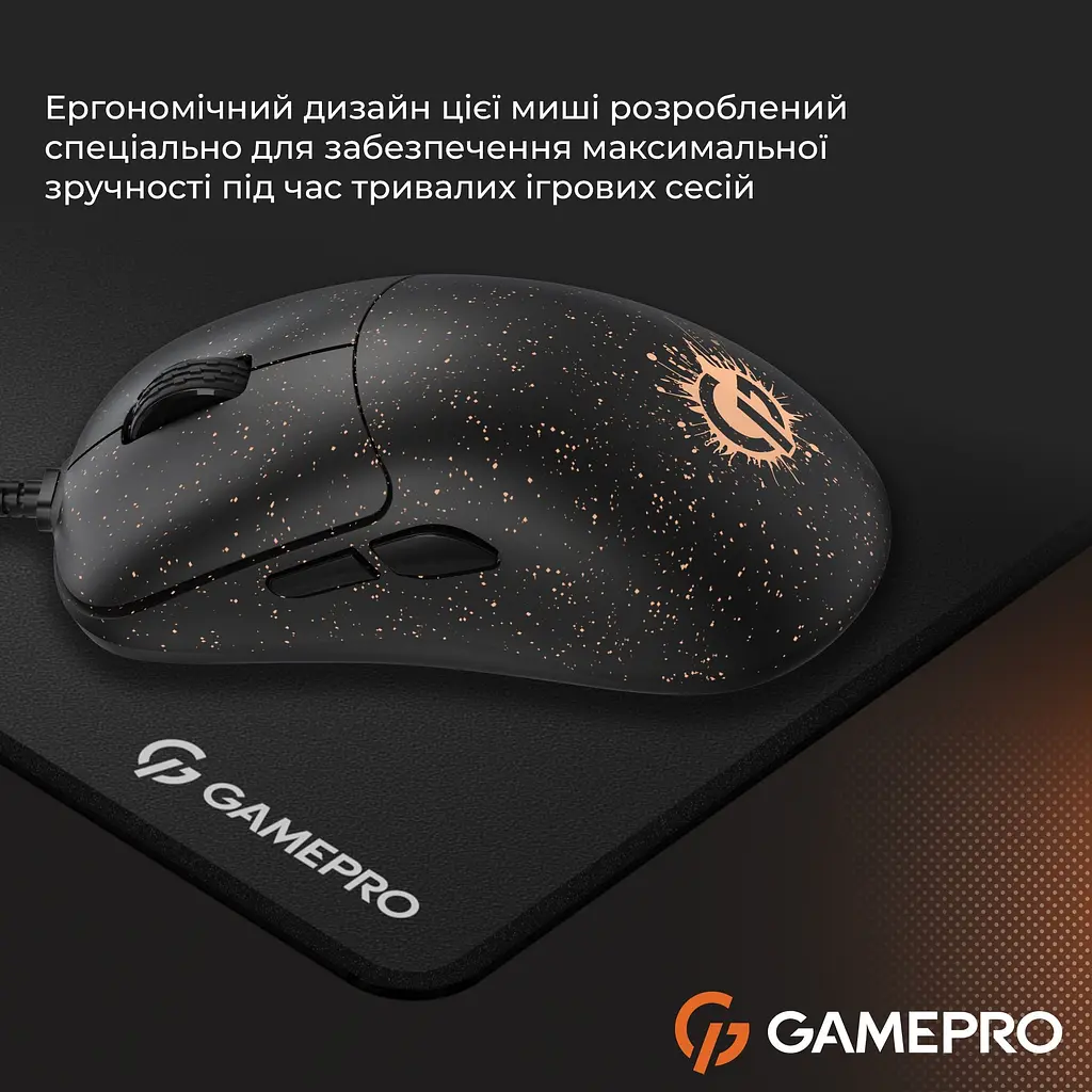 Миша GamePro ігрова чорна (GM690D) - фото 5