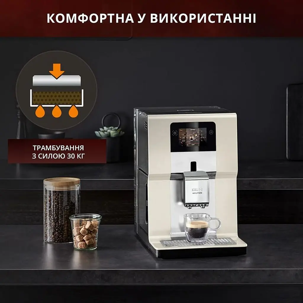 Кофемашина Krups Intuition Preference (EA872A10) - фото 11