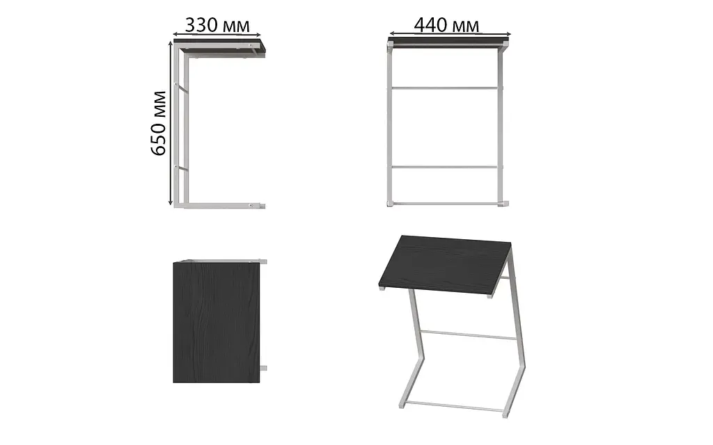 Столик Террі 650x440x330 Білий метал ДСП Сосна Кембра 16мм FRD-104657 - фото 4