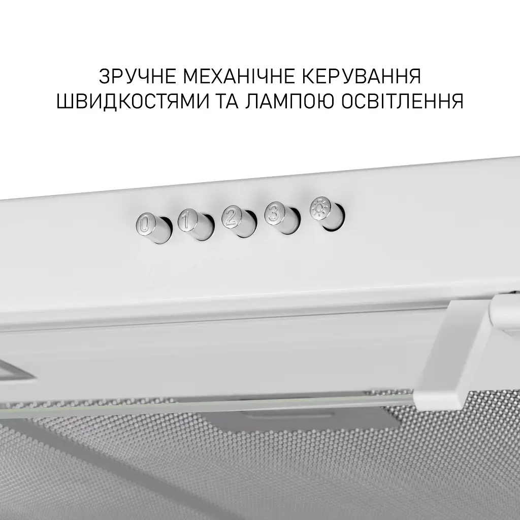 Витяжка плоска Minola HPL 633 WH - фото 5