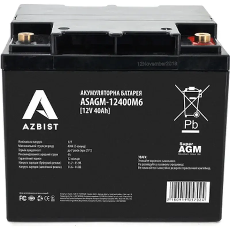 Батарея до ДБЖ AZBIST 12V 40 Ah Super AGM (ASAGM-12400M6)