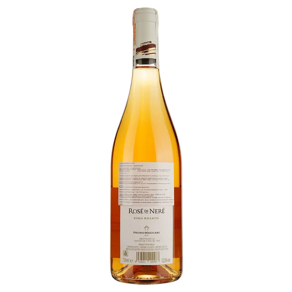 Вино Feudo Maccari Rose di Nere Rose рожеве сухе 0.75 л - фото 2