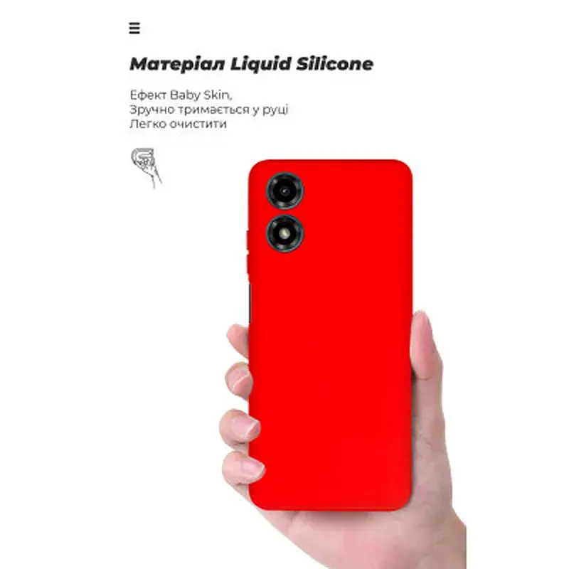 Чохол до мобільного телефона Armorstandart ICON Case Motorola G04 Camera cover Red (ARM73892) - фото 7
