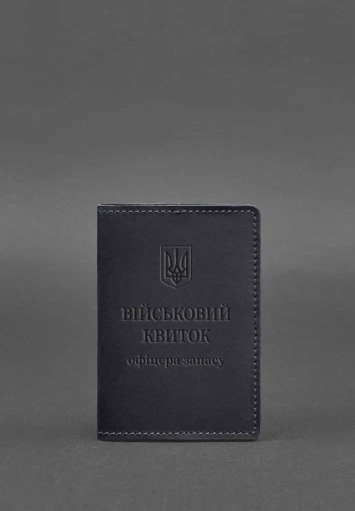 Шкіряна обкладинка для військового квитка офіцера запасу 8.0 темно-синя Crazy Horse - фото 3