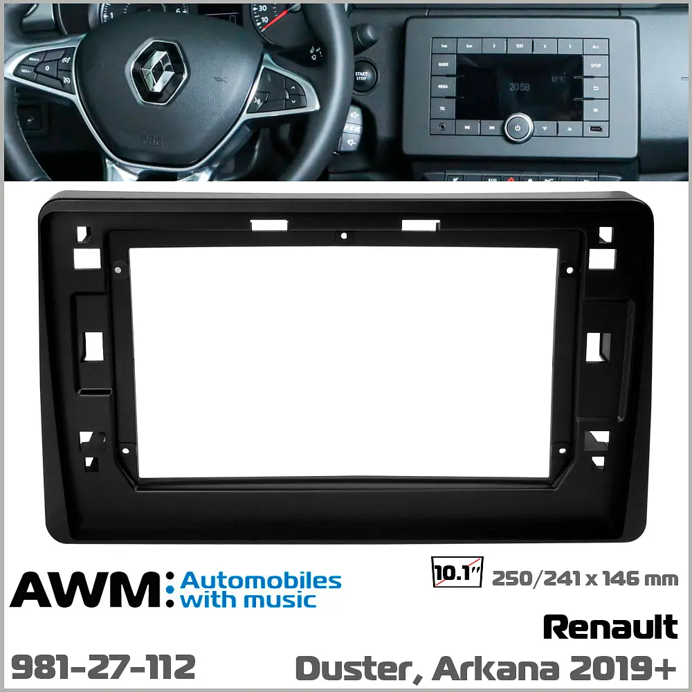 Переходная рамка Renault Duster, Arkana AWM 981-27-112 - фото 5