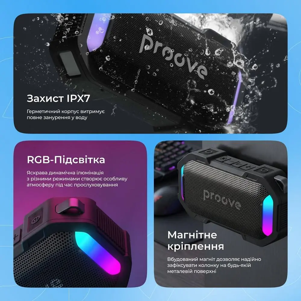 Портативна акустика Proove Black Rock 10W (APP) black/blue (PSBR1001AP23) - фото 9