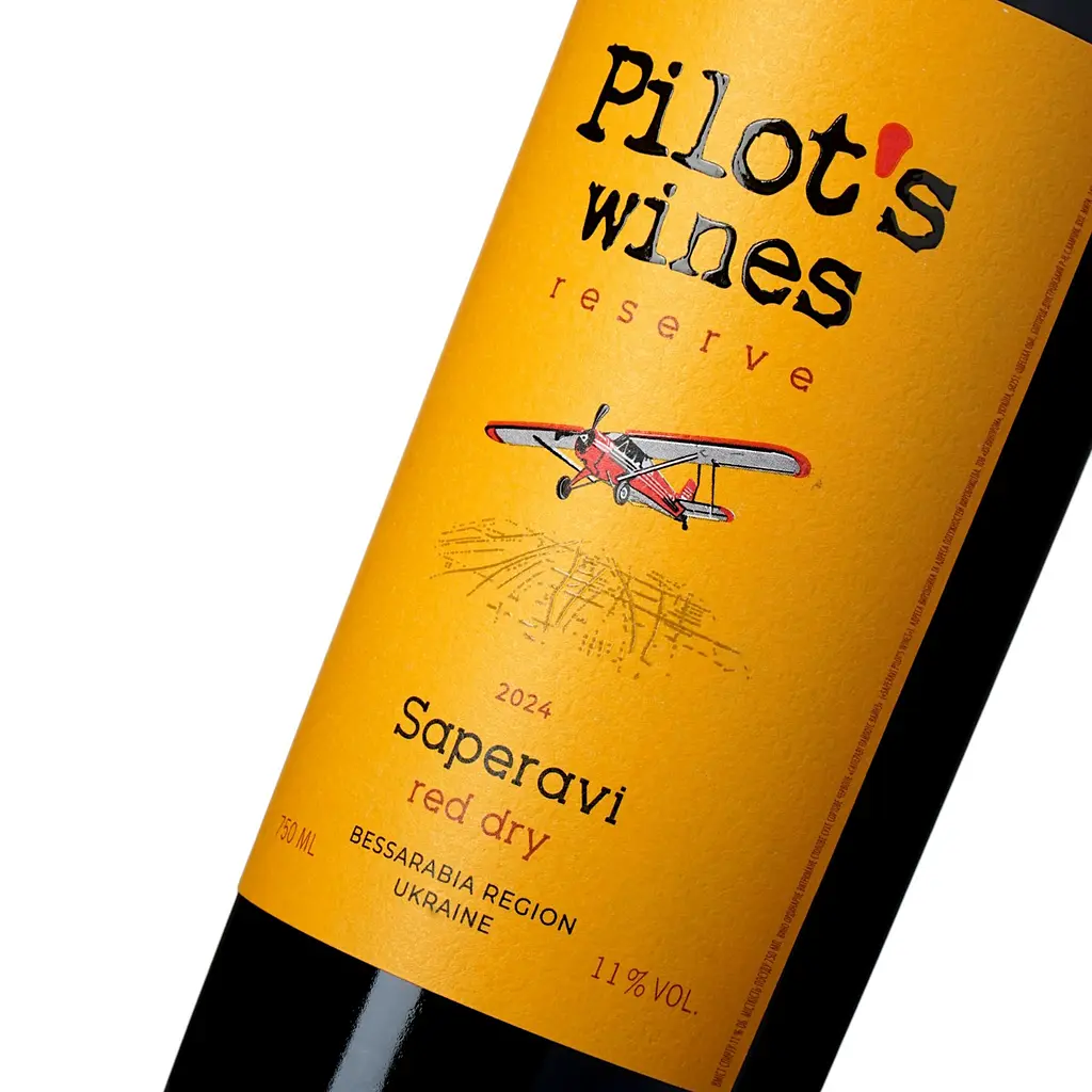 Вино Pilot’s Wines Сапераві Reserve червоне сухе 0.75 л - фото 6