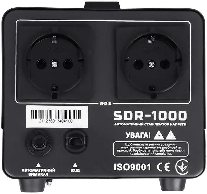 Стабілізатор напруги Gemix SDR-1000 1000VA (700 Вт), вход. напряжение 140-260В, исх напряжение 220В + - 6,8% (SDR1000.700W) - фото 2