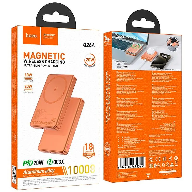 Універсальна мобільна батарея HOCO Joy PD magnetic fast charging power bank Q26A 10000mAh |1Type-C, 20W/3A, PD/QC| помапанчевий - фото 2