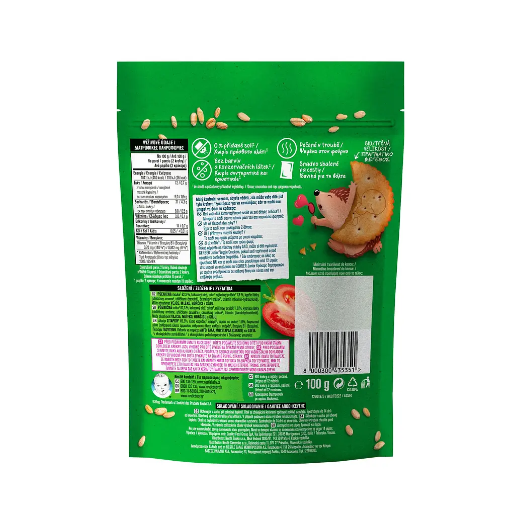 Крекери Gerber  пшеничні з томатами для дітей із 12 місяців органічний продукт - фото 2