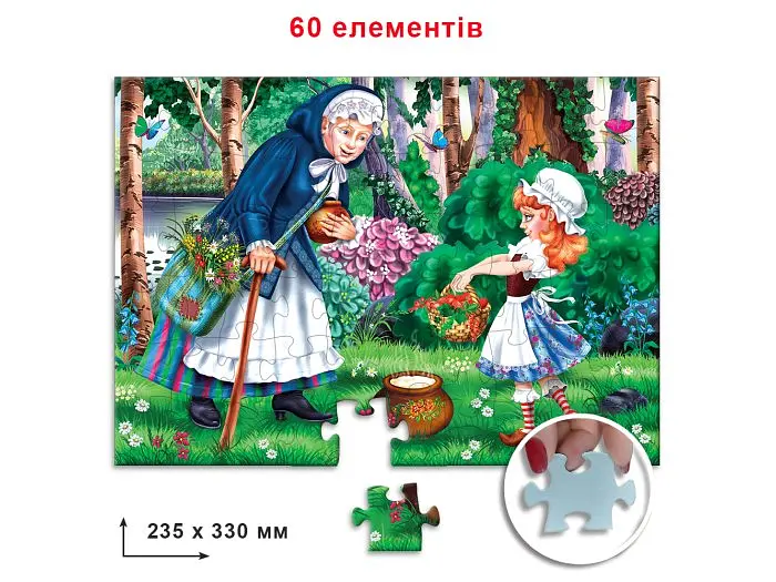 Пазл Казка Горщик каші, Енергія плюс, 60 ел. - фото 2