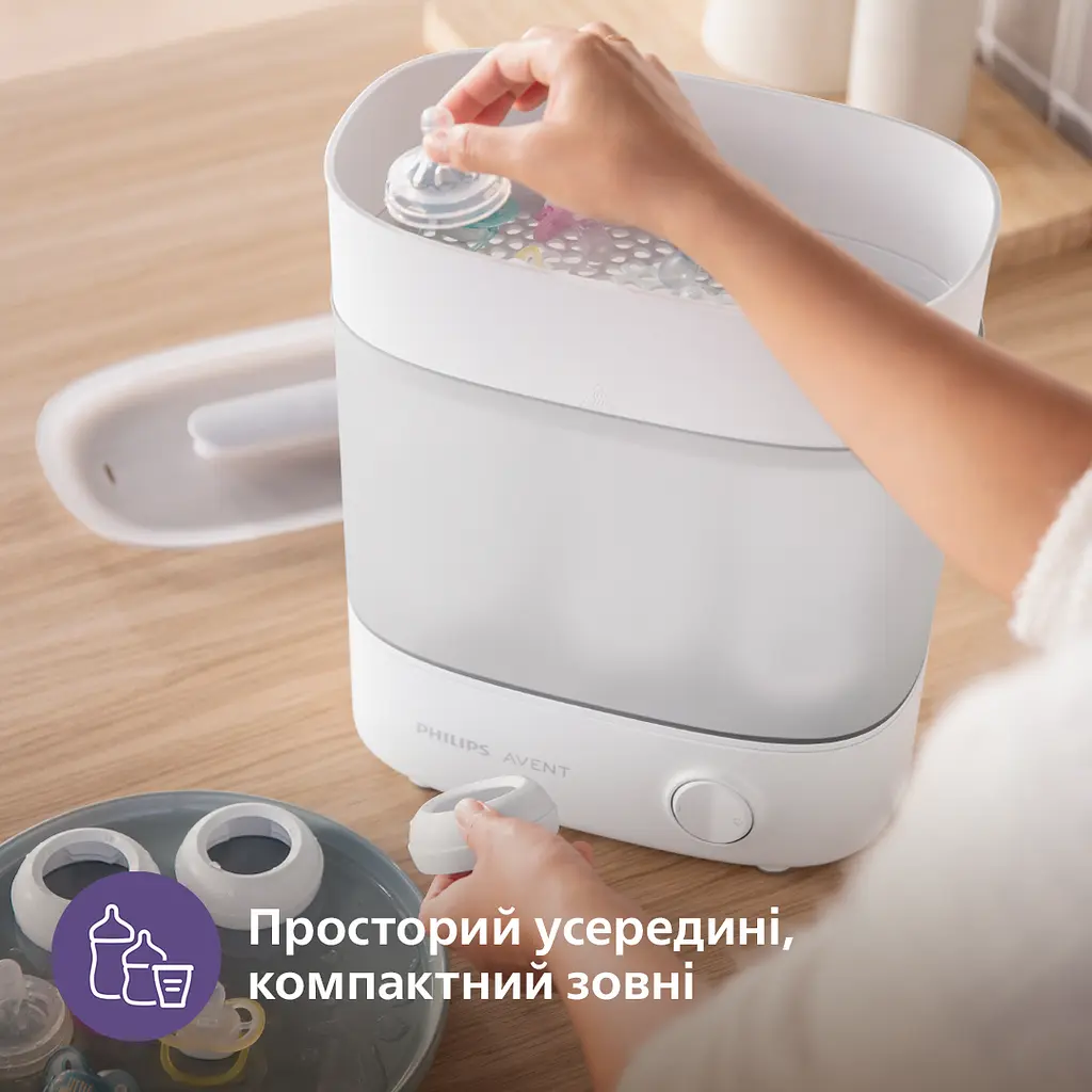 Стерилiзатор електричний Philips Avent Advanced (SCF291/00) - фото 4