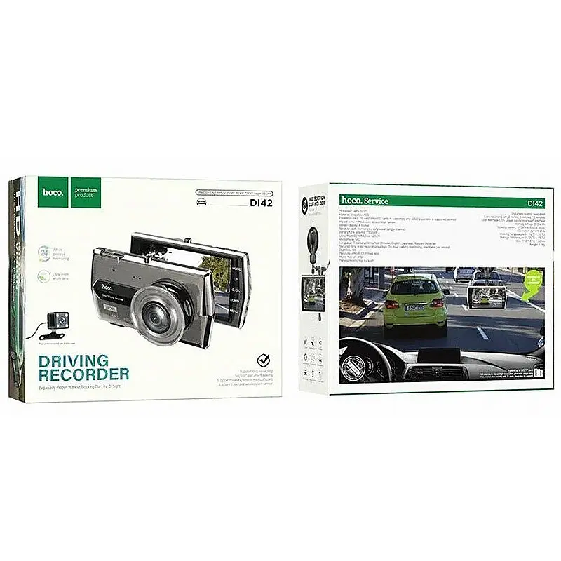 Видеорегистратор Hoco DI42 Digital display (with rear camera) - фото 5