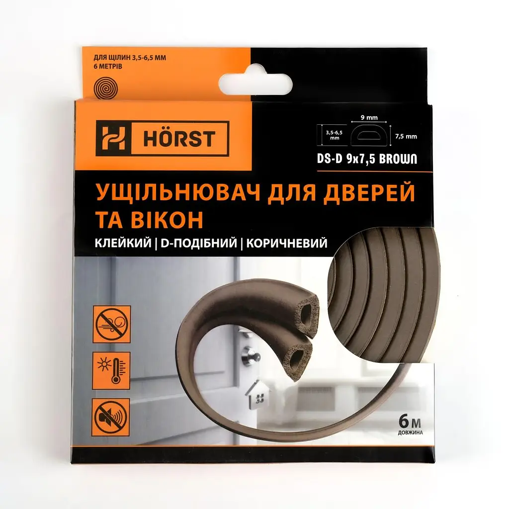 Ущільнювач для дверей клейкий D-подібний 6 м HORST коричневий (DS-D 9x7,5 BROWN) - фото 7