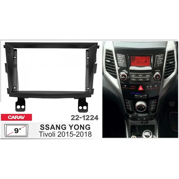 Переходная рамка SsangYong Tivoli Carav 22-1224 - фото 4
