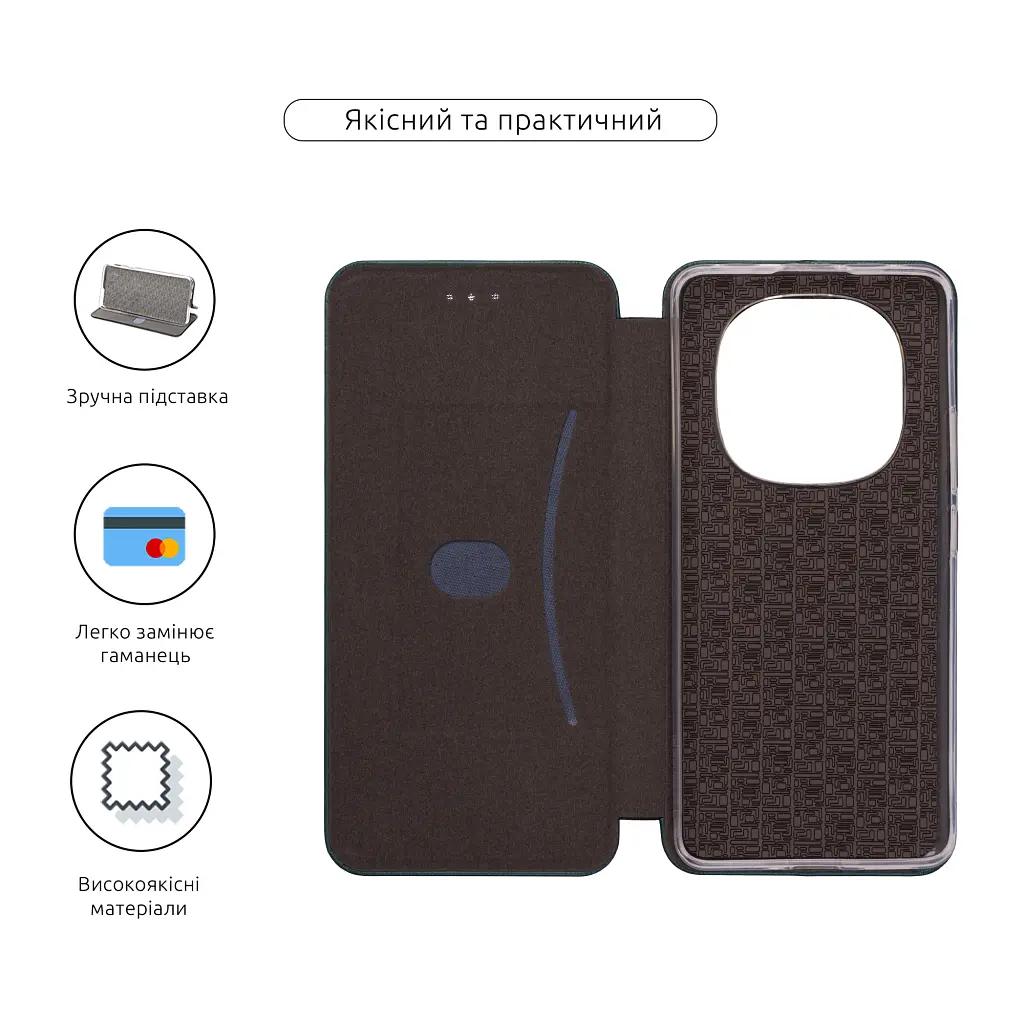 Чехол для мобильного телефона Armorstandart G-Case Xiaomi Redmi Note 14 Pro 5G / Poco X7 Green (ARM79789) - фото 3