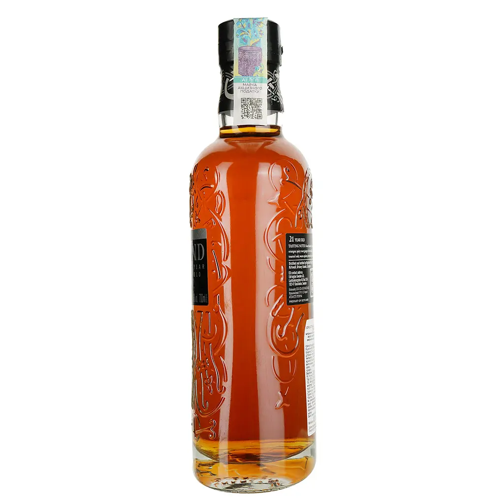 Віскі Highland Park 21 Year Old 46% 0.7 л в подарунковій упаковці - фото 9