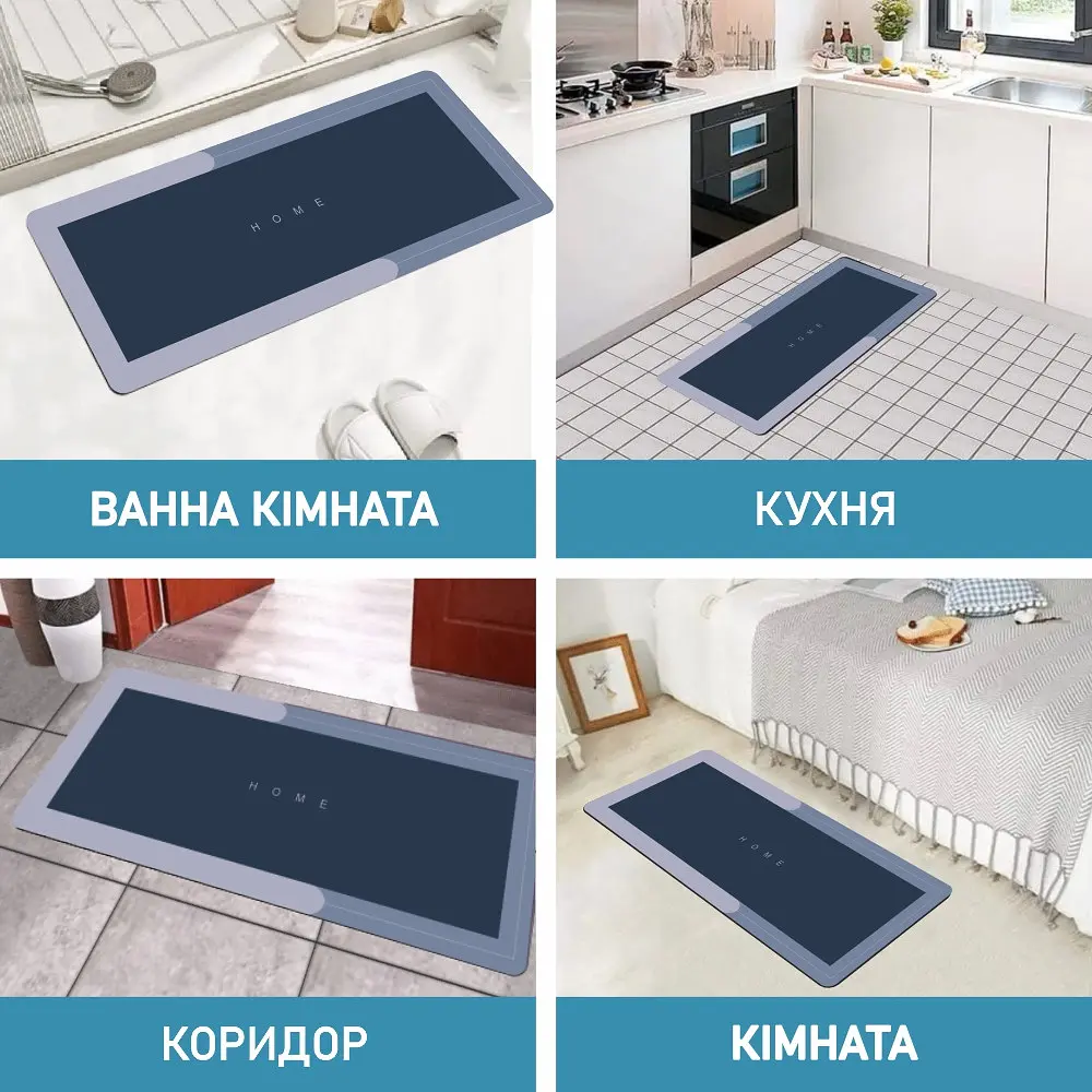 Диатомитовый коврик Aquarius Home для ванной и кухни Суперпоглощающий 50х120 см Графит - фото 7