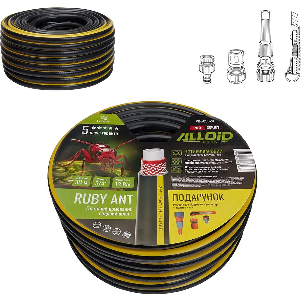 Шланг армований 4-х шаровий Alloid Building Tools Ruby Ant 3/4" 30 м (WH-63320) - фото 5