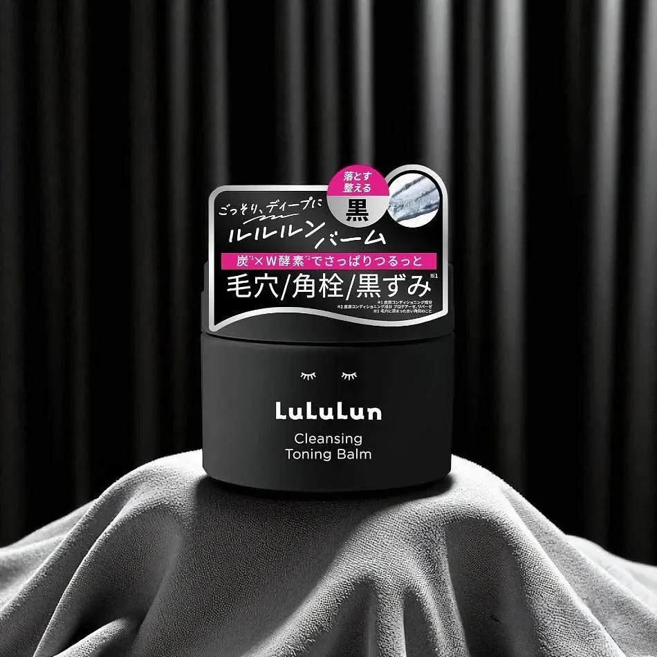 LULULUN Cleansing Toning Balm Clear Black очищувальний тонізуючий бальзам для шкіри з темними порами, 90 г - фото 4