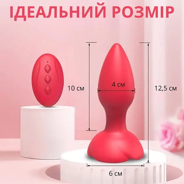 Анальна пробка I’MCUM Rose Plug з Пультом управління 10 режимів вібрації Червона (7970379617695) (IM-RosePlug_red) - фото 2