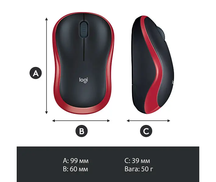 Мышь Logitech M185 (910-002240) Red USB - фото 9