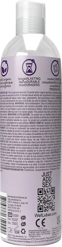 Анальний лубрикант на силіконовій основі Wet Uranus Anal Lube, густий, без кольору та запаху (118мл) - фото 2