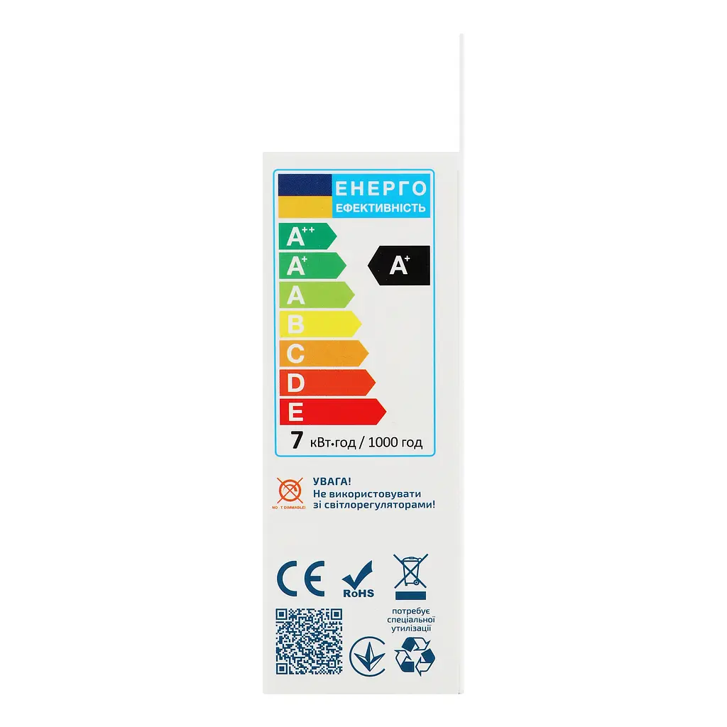Світлодіодна лампа Enerlight С37, 7W, 4100K, E14 (C37E147SMDNFR) - фото 6