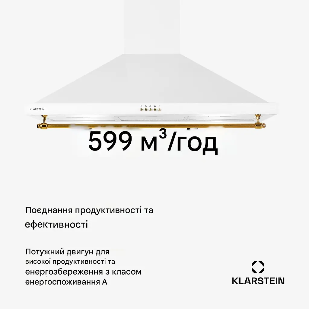 Вытяжка Klarstein Montblanc 90 (10040267) - фото 5