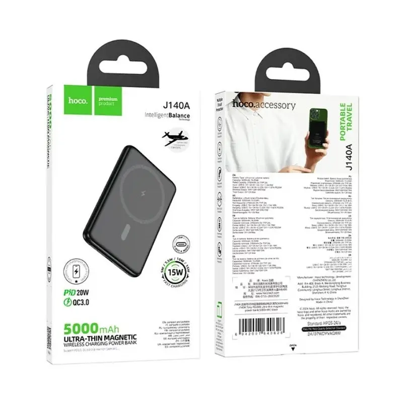 Зовнішній аккумулятор HOCO J140A Tony PD20W 5000mAh - фото 2