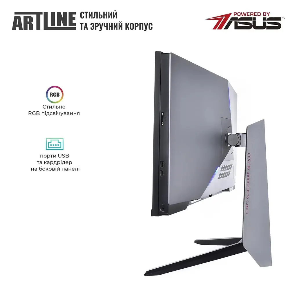 Моноблок Artline Gaming G79 27 FullHD VA 144 Hz, Intel Core i5-14400F, 64 GB, 2 TB, RTX 5060 Ti 16 GB, W11H (G79v101Win) - фото 9