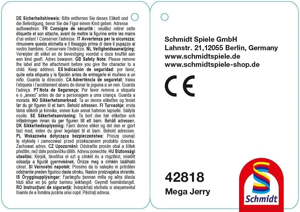 М’яка іграшка Посіпака Мега Джеррі Нікчемний Я 4 Schmidt Spiele Minion Mega Jerry Despicable Me 4 висота 26 см (SKU-453) - фото 3
