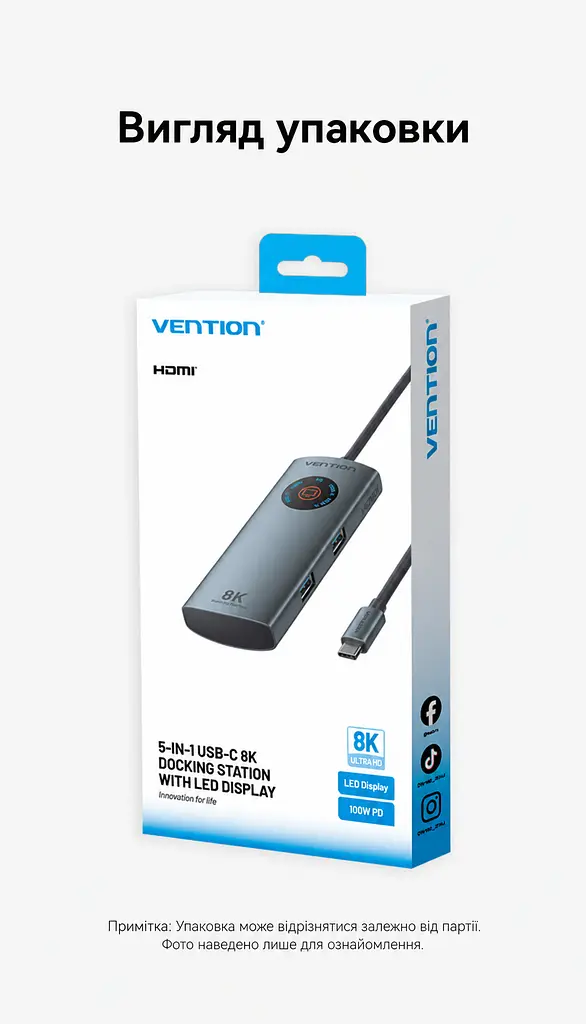 Док-станція Vention хаб 5-в-1 з підключенням USB-C вихід HDMI до 8K 30 Гц для даних 1 USB-C та 2 USB-A до 5 Гбіт/с вхід живлення USB-C PD до 100 Вт сірий (TQXHB) - фото 12