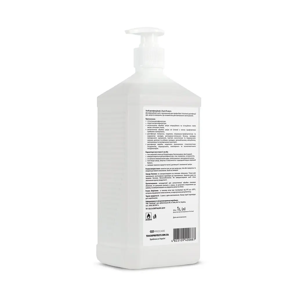 Антисептик гель для дезинфекции рук, тела и поверхностей Touch Protect 1 л - фото 2