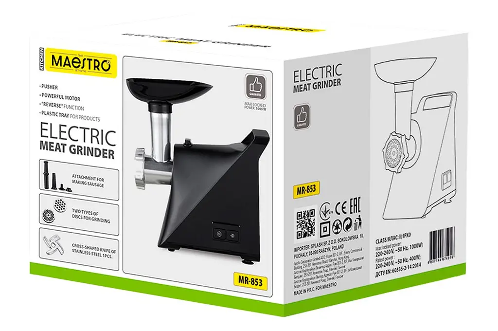 М'ясорубка електрична Maestro MR-853 1000Вт чорна - фото 5