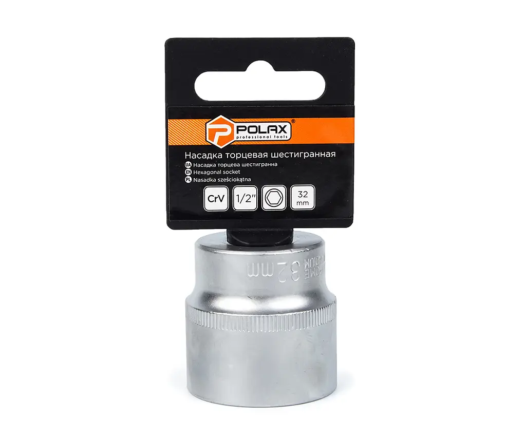 Головка торцева автомобільна шестигранна 32 мм, 1/2", Polax (25-098) - фото 2