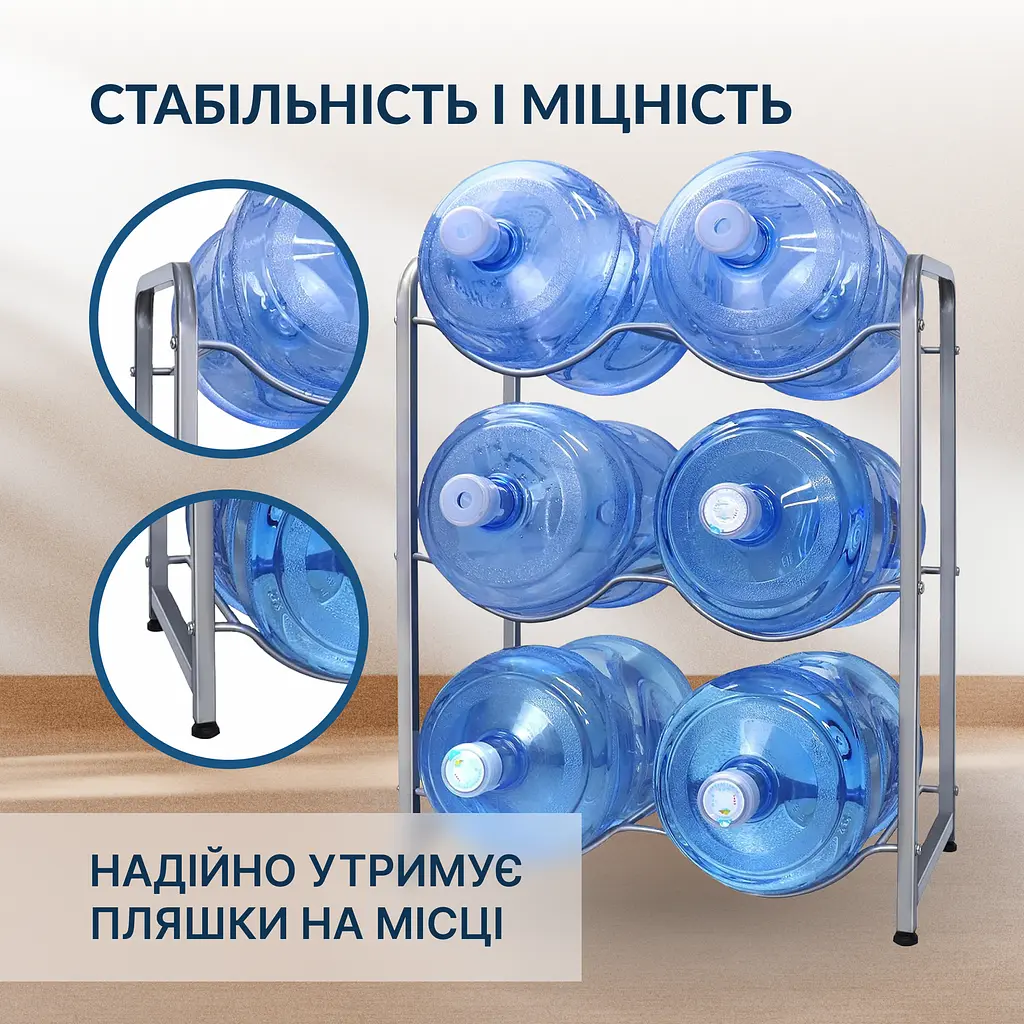 Підставка металева ViO MR6 на 6 бутлів, розбірна - фото 8