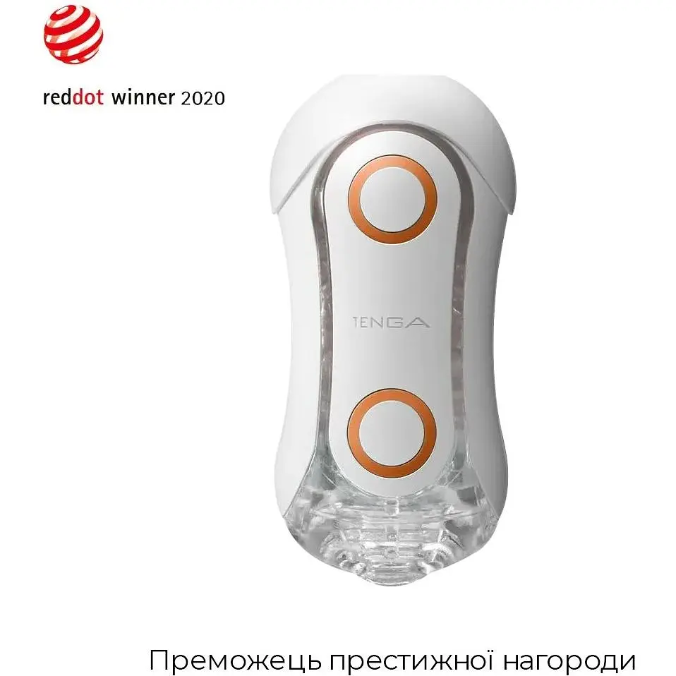 Мастурбатор Tenga Flip Orb - Orange Crash - фото 3