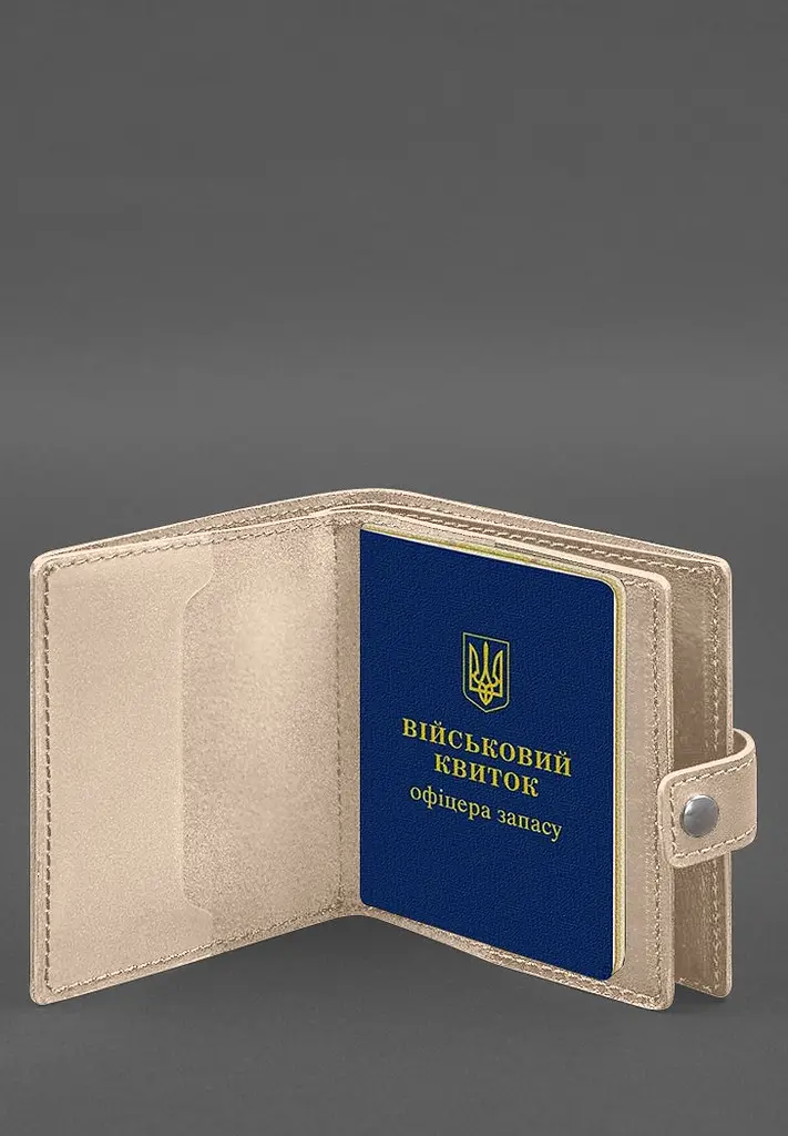 Шкіряна обкладинка-портмоне для військового квитка офіцера запасу (широкий документ) Світло-бежевий - фото 4