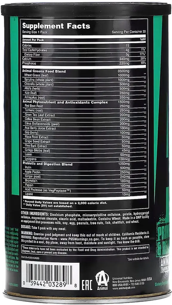 Натуральная добавка Universal Nutrition Animal Greens Pak, 30 пакетиков - фото 2