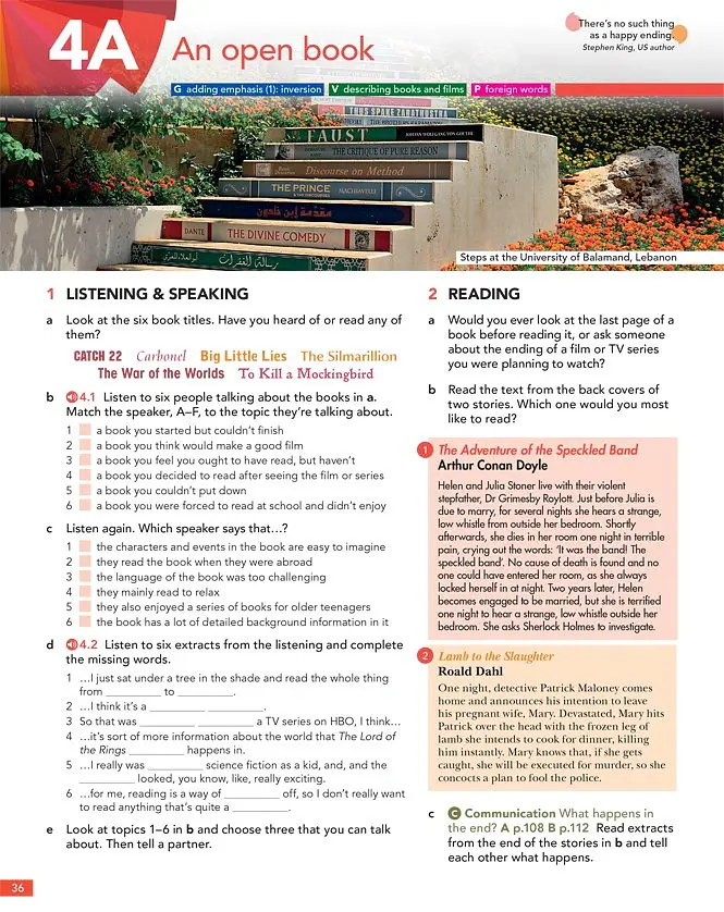 English File (4th Edition). Advanced Student's Book with Online Practice - Клайв Оксенден - фото 4