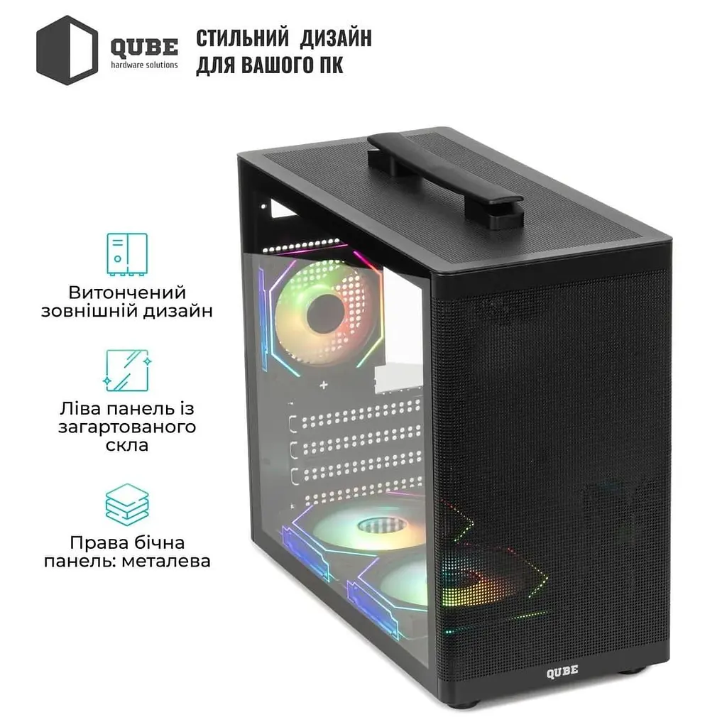 Корпус QUBE BRING ARGB Black (BRING_GBNU3) - фото 6