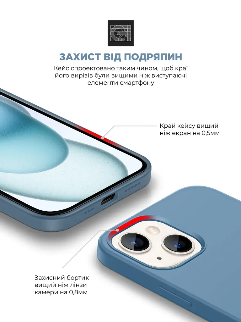 Чохол ArmorStandart ICON2 MagSafe для Apple iPhone 15 Plus Winter Blue - фото 5