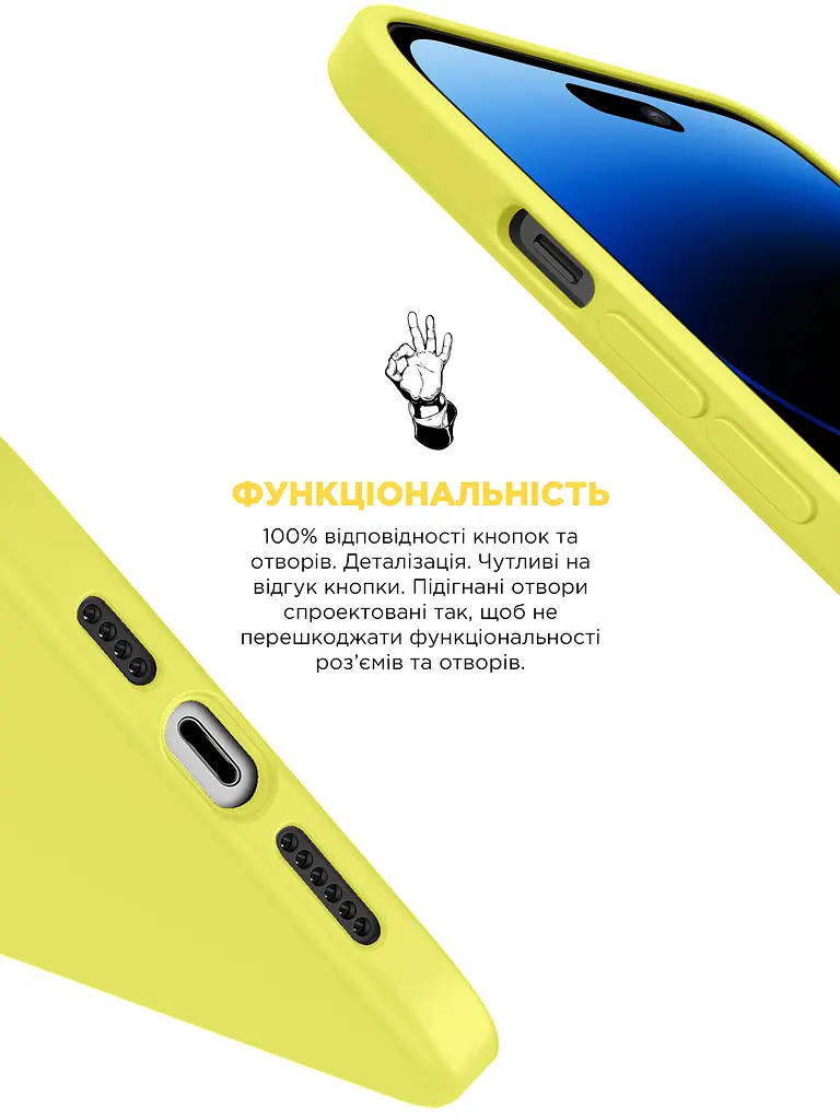 Силиконовый чехол с MagSafe для Apple iPhone 14 Pro Max, ICON2 MagCase, желтый, противоударный, панель с мягкой подкладкой, защита всего корпуса, поддержка беспроводной зарядки, совместим с защитными стеклами и пленками, ArmorStandart (ARM68416) - фото 4