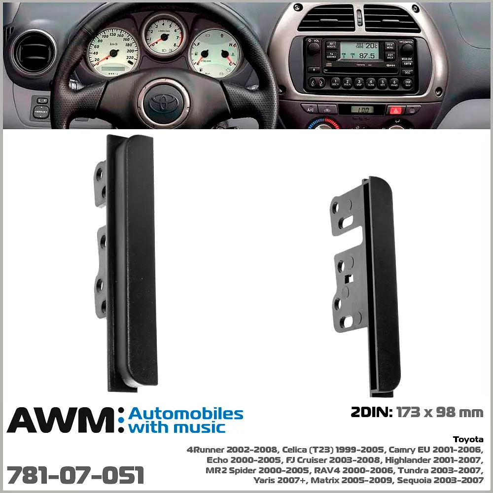 Перехідна рамка Toyota 2 DIN AWM 781-07-051 - фото 3