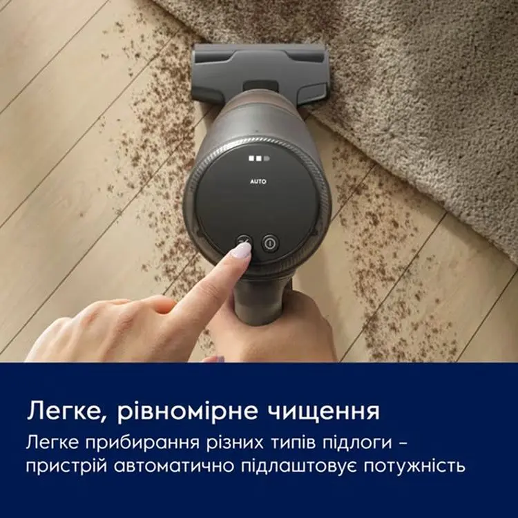 Пилосос Electrolux EP83HB25UV акумуляторний - фото 8
