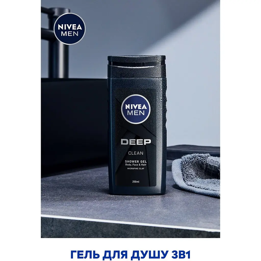 Гель для душу Nivea Men Deep Clean 250 мл - фото 4