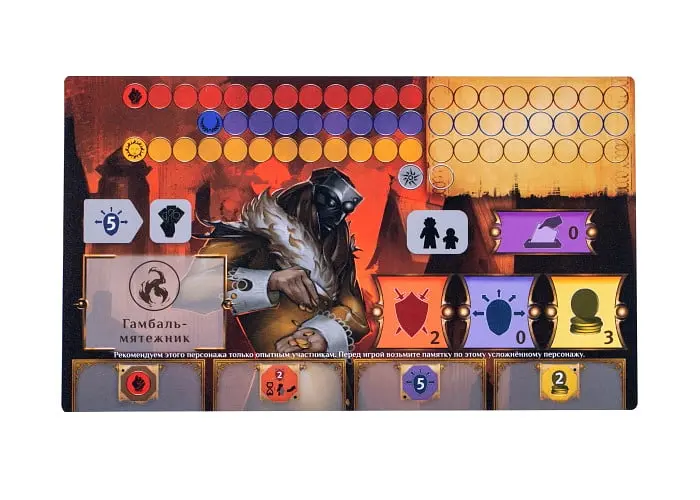 Настольная игра Crowd Games Маятник (Pendulum) (16121) - фото 10