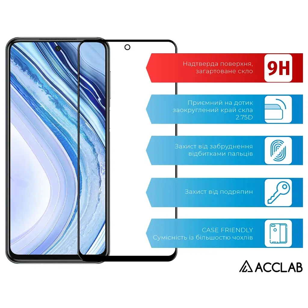 Скло захисне ACCLAB Full Glue Xiaomi Redmi Note 9 Pro/Note 9 Pro Max Black (1283126508790) - фото 3